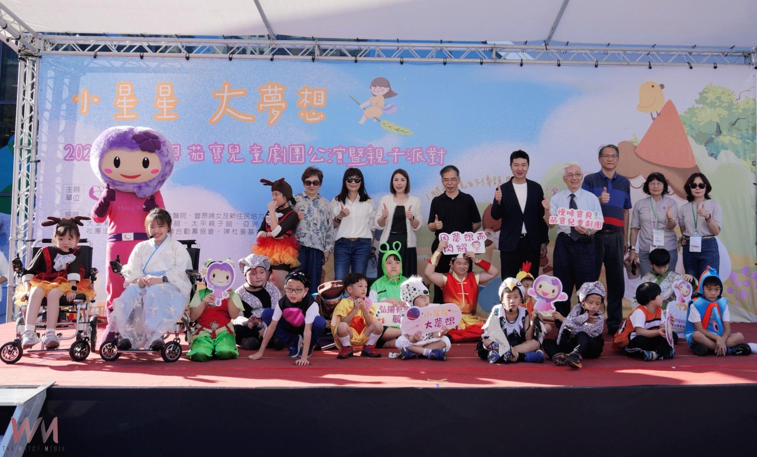 呈現「合作與愛」的魔法!弘毓婦幼劇團閃耀臺中歌劇院 串起親子笑容與感動 - https://www.watchmedia01.com