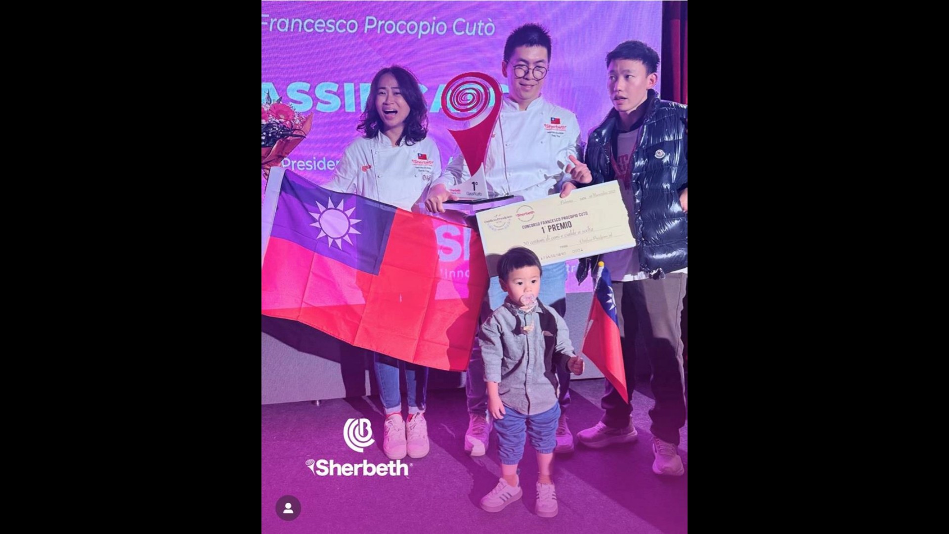 「烏龍茶之光」登頂世界冰淇淋大賽 鹿港味征服義大利 - https://www.watchmedia01.com