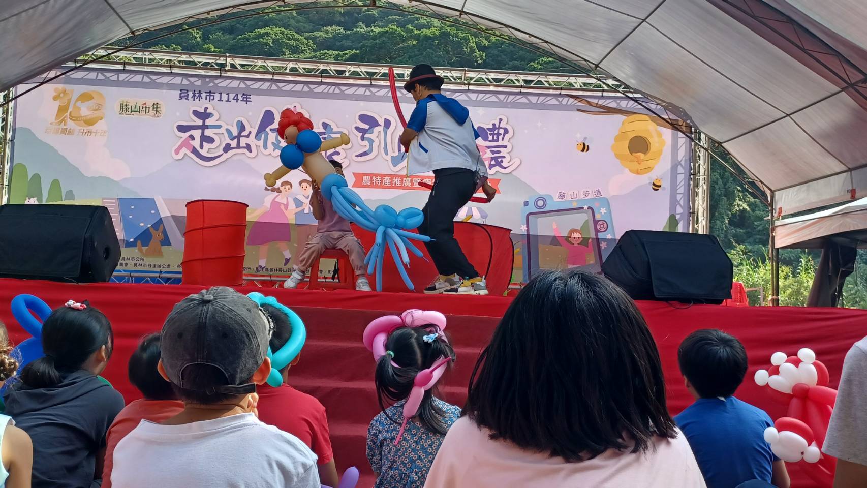 員林市「農特產推廣暨寵物同樂會」 親子毛孩共享戶外樂 - https://www.watchmedia01.com