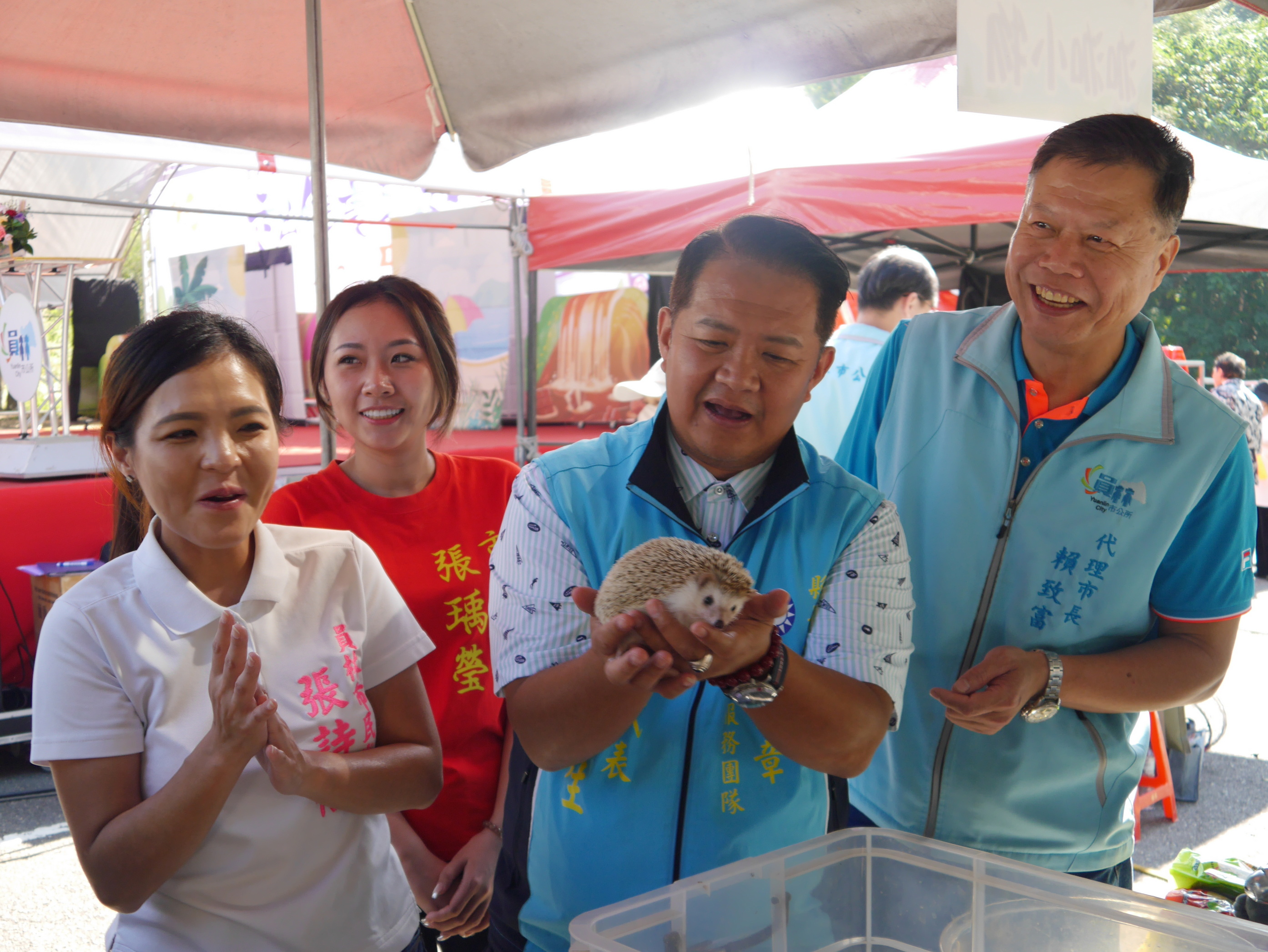 員林市「農特產推廣暨寵物同樂會」 親子毛孩共享戶外樂 - https://www.watchmedia01.com
