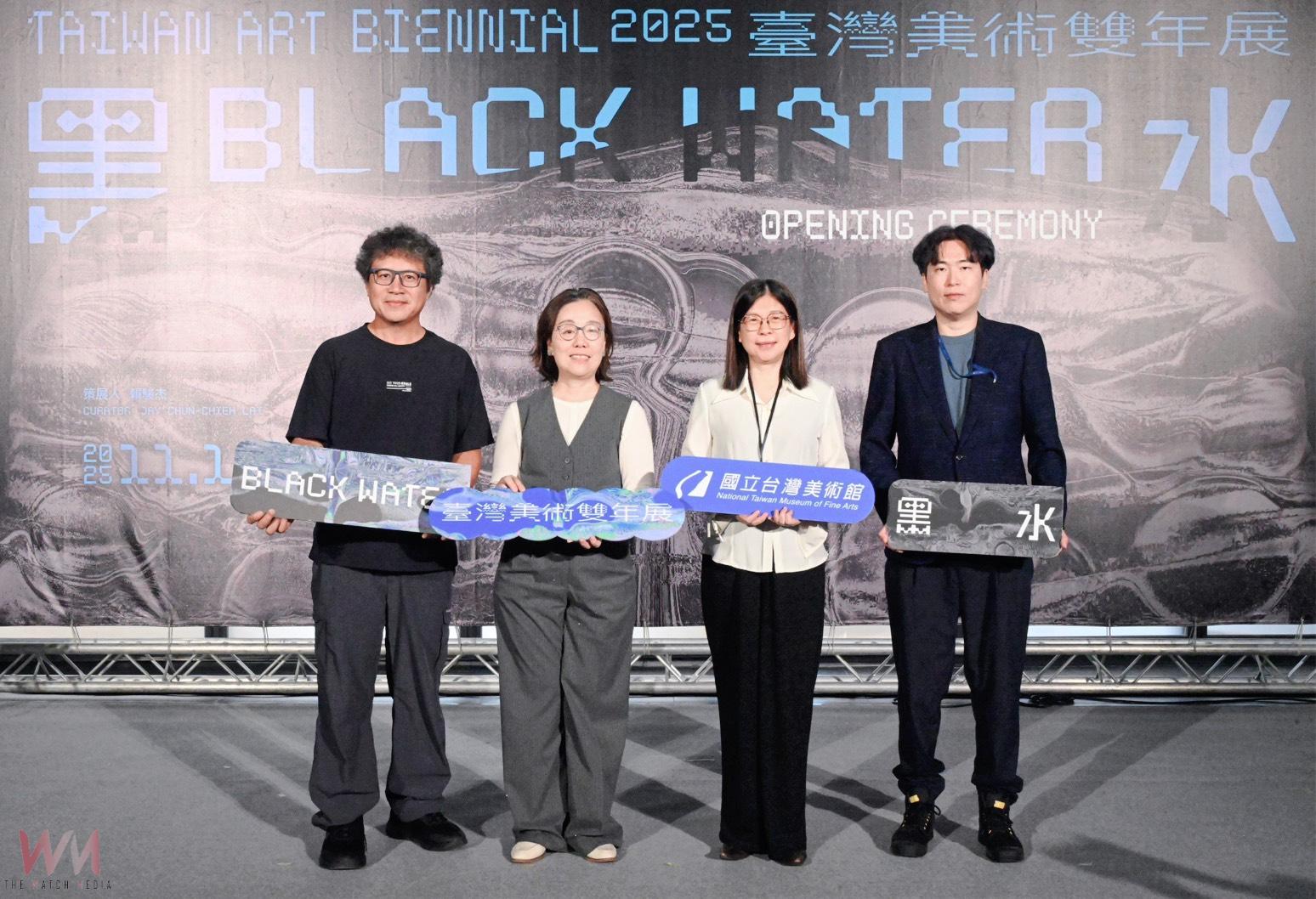 國美館年度鉅獻「黑水-2025臺灣美術雙年展」 展現多重殖民下的當代視野 - https://www.watchmedia01.com