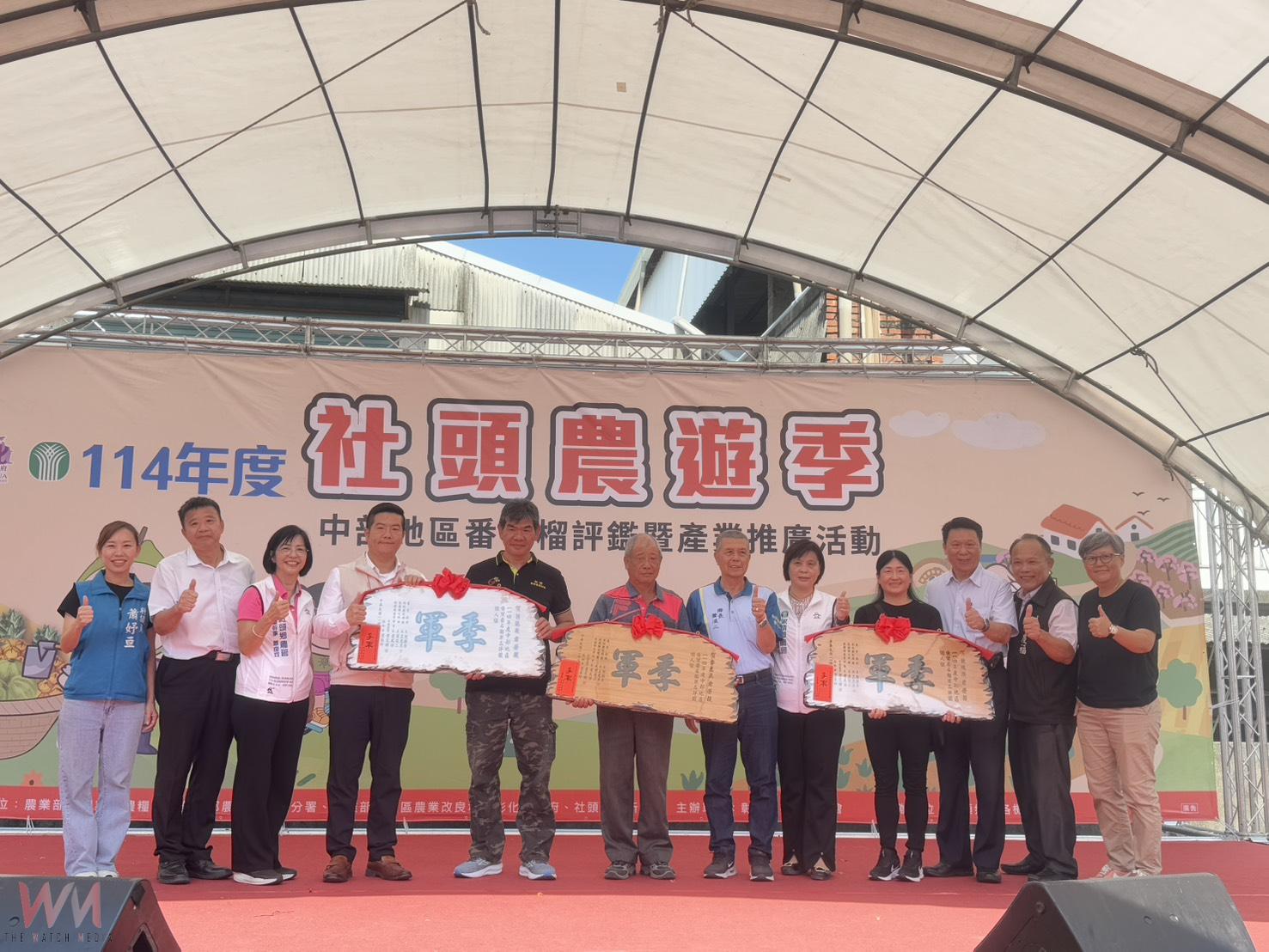 社頭農會農遊季 異國料理展示 滿滿人潮樂翻天 - https://www.watchmedia01.com