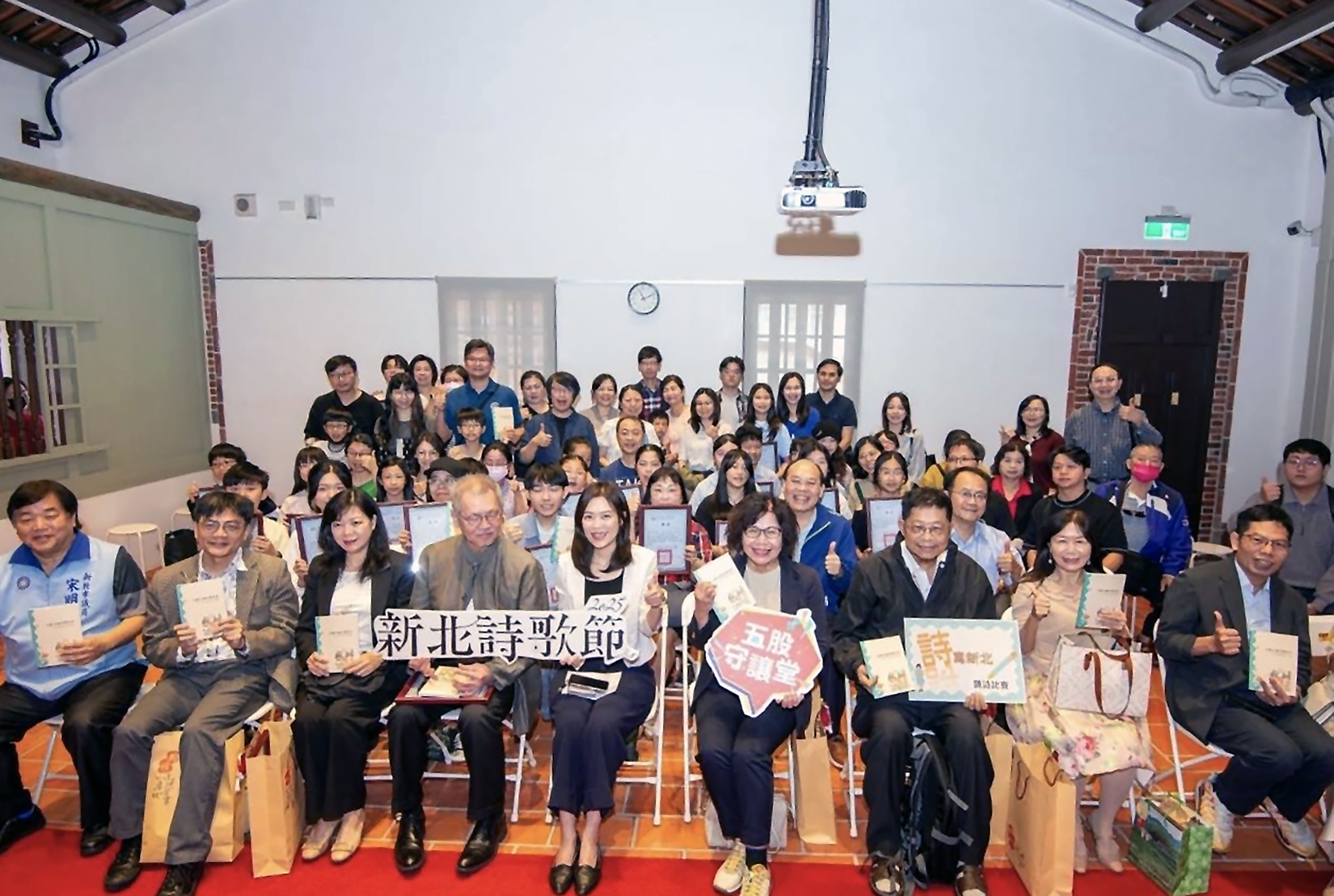 思念母親化成詩!2025「詩寫新北」頒獎 百年古厝登場! - https://www.watchmedia01.com