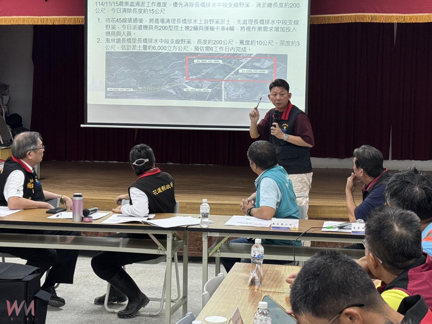 花蓮縣啟動鳳林長橋排水中段野溪清疏工程 加速防洪 - https://www.watchmedia01.com