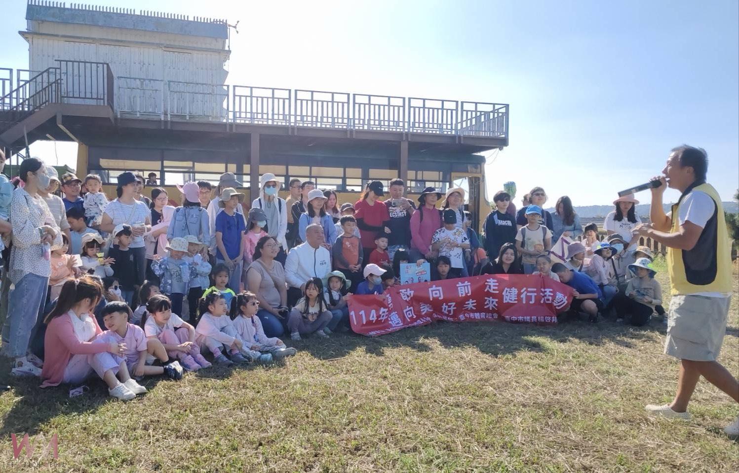 忘憂谷飄稻香!台中市食農教育體驗營起跑 強化在地產業連結 - https://www.watchmedia01.com