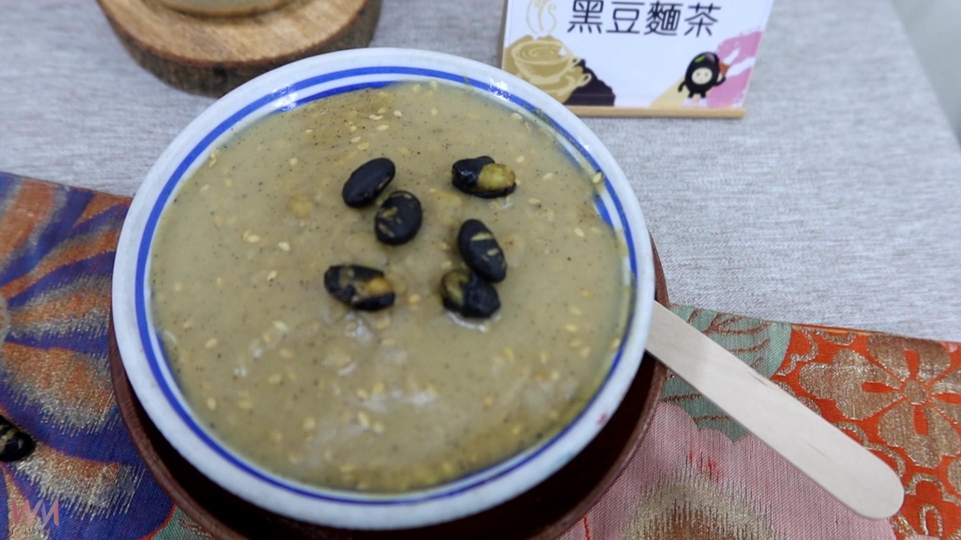 (有影片)/鹿港黑豆變身麵茶!農會端出新品+創意點心超吸睛 - https://www.watchmedia01.com