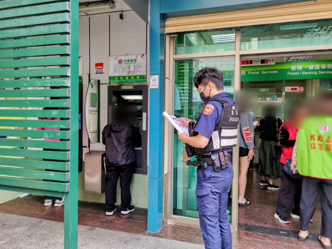 ATM普發領現啟動 蘆竹警加強巡守、阻詐、防搶一次到位 - https://www.watchmedia01.com