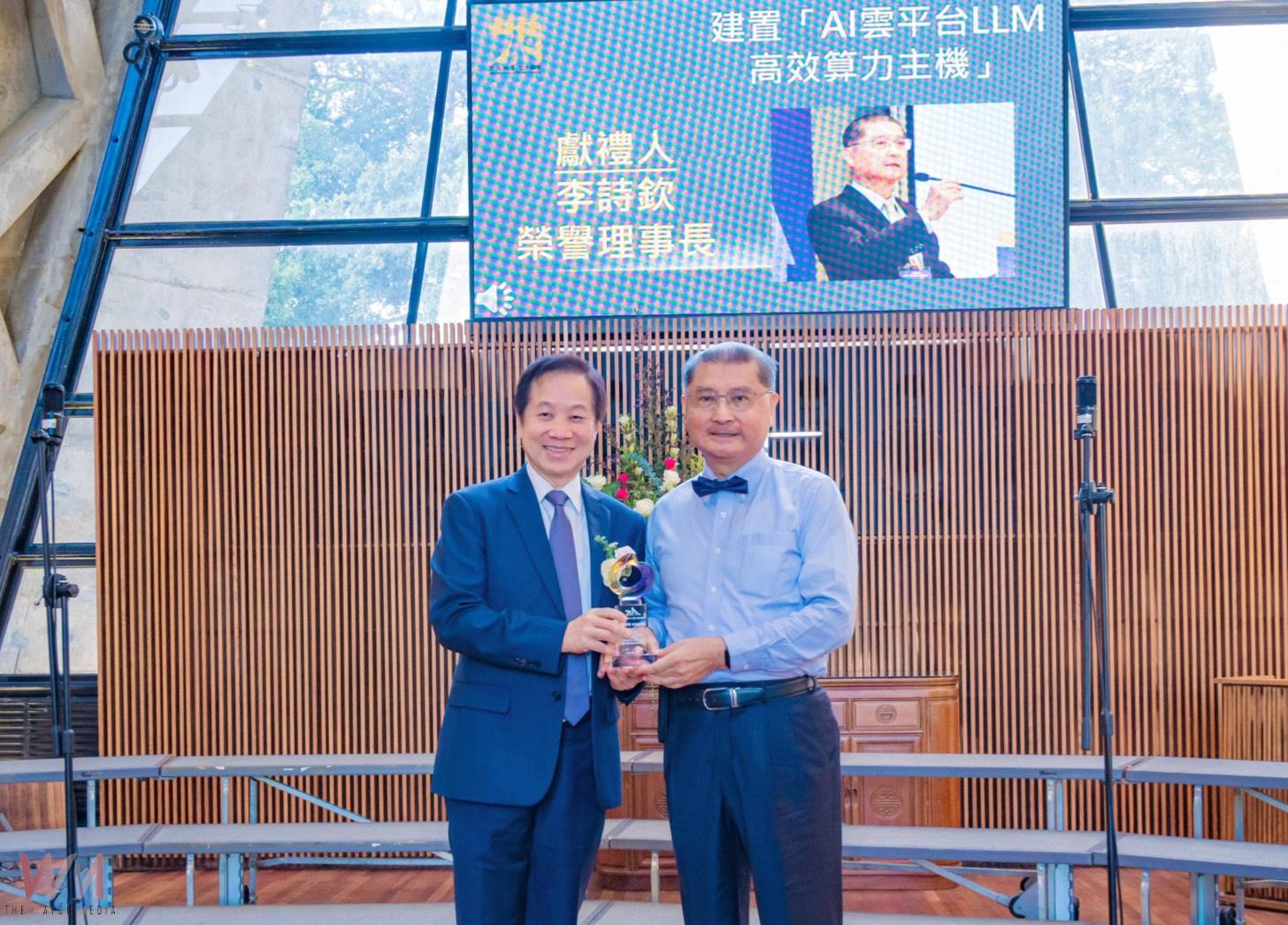 臺日經貿交流傑出推手 東海大學校友李詩欽獲日本政府頒授「旭日中綬章」殊榮 - https://www.watchmedia01.com