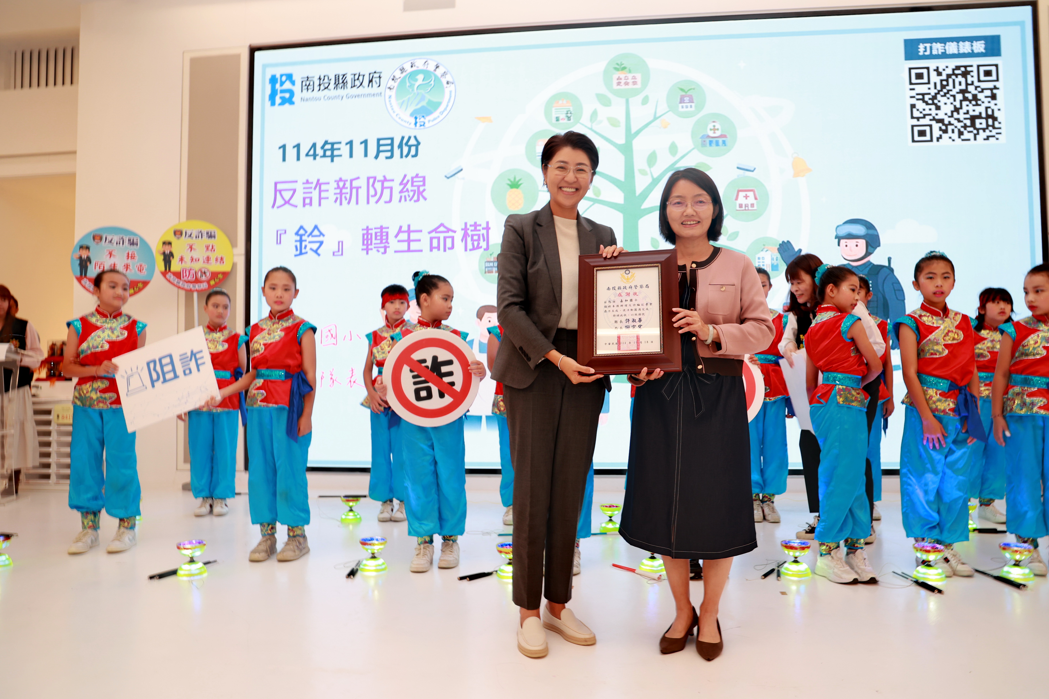 領萬元小心被騙 藝人『黑面』代言反詐 - https://www.watchmedia01.com