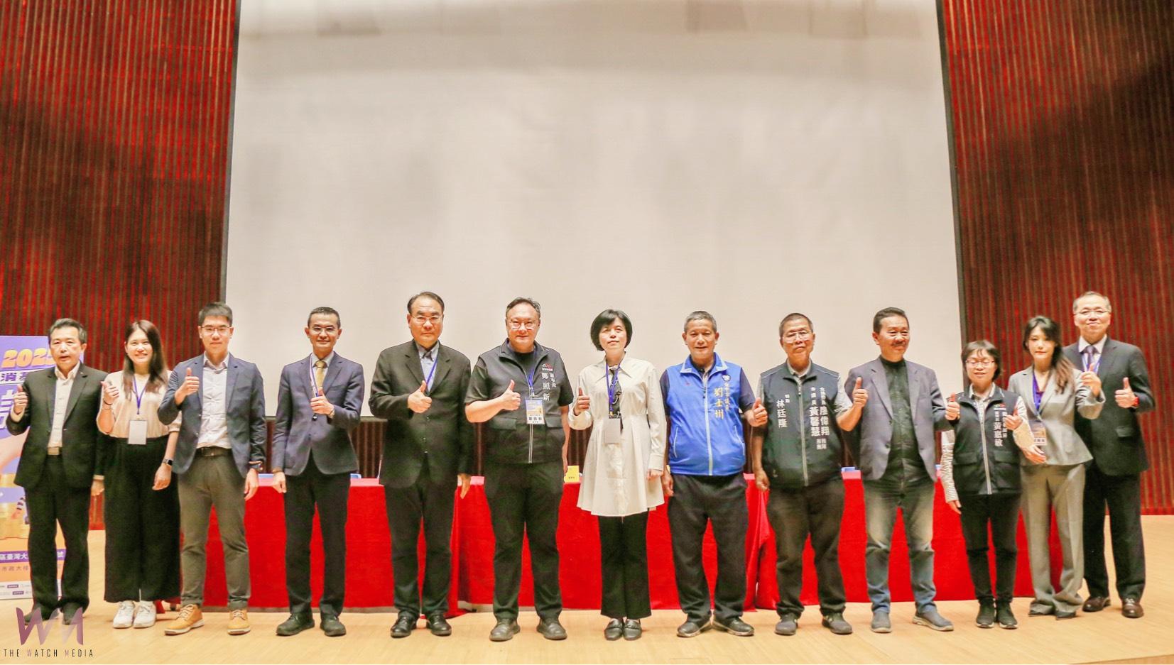 共同強化全民防詐意識　中市府攜手消基會辦防詐論壇登場 - https://www.watchmedia01.com