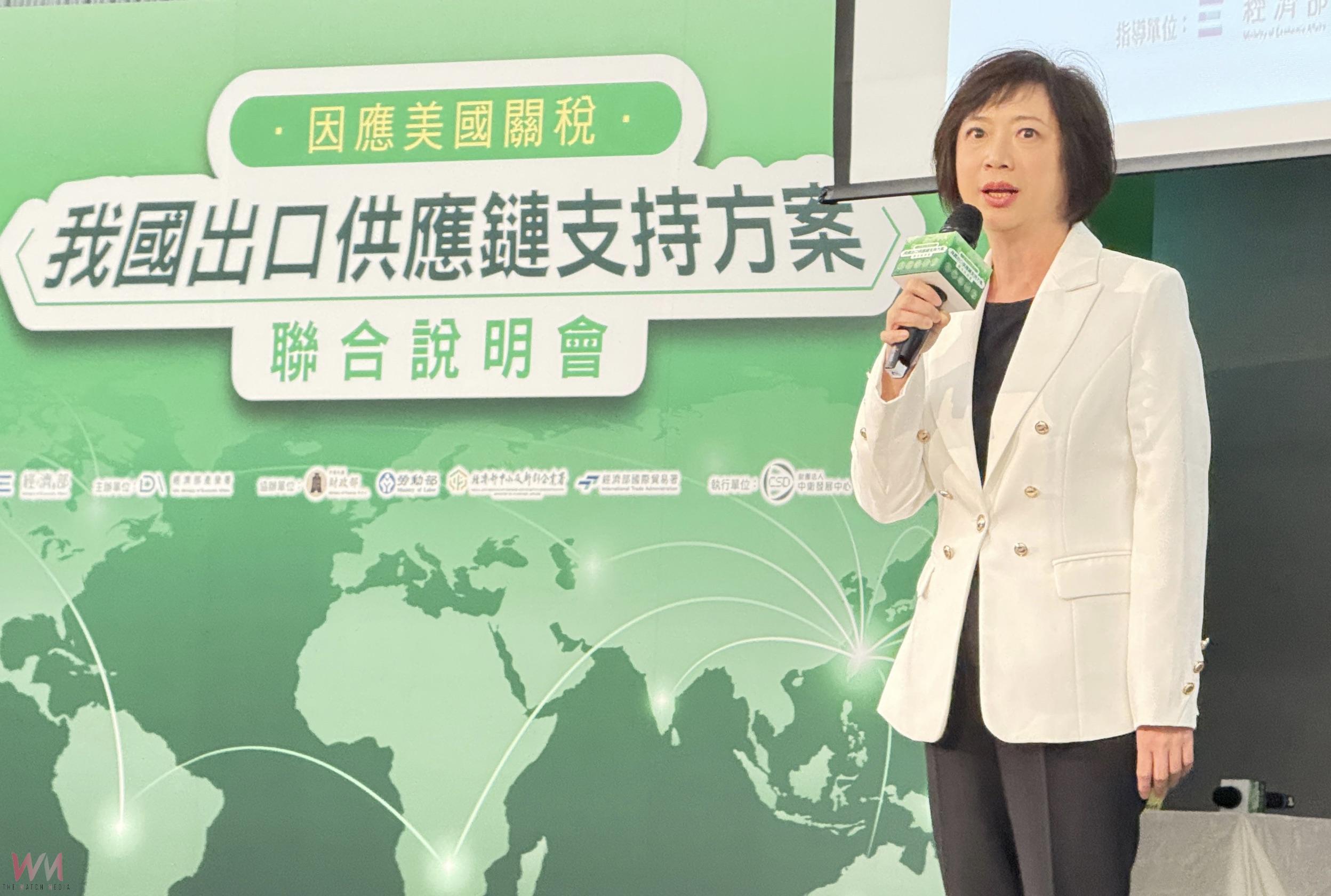 關稅衝擊台中製造業　何欣純籲特別預算「看得到、吃得到」 陪基礎工業度過難關 - https://www.watchmedia01.com