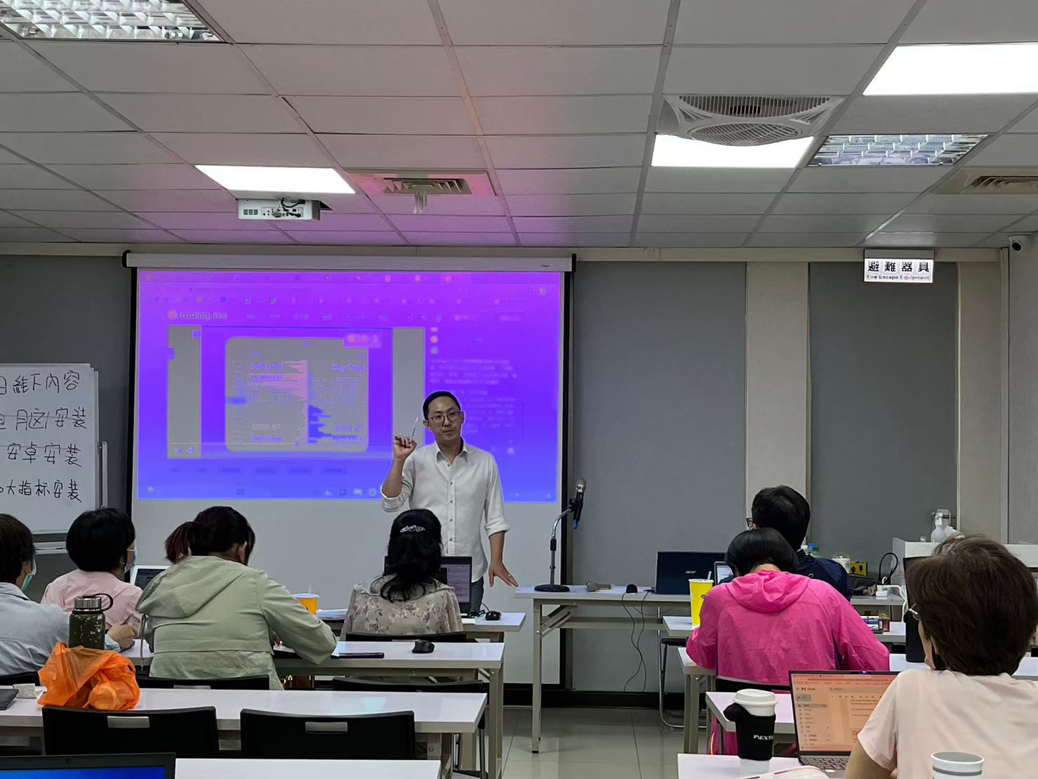 亞洲貨幣市場波動加劇:如何從混亂中找到操作機會? - https://www.watchmedia01.com