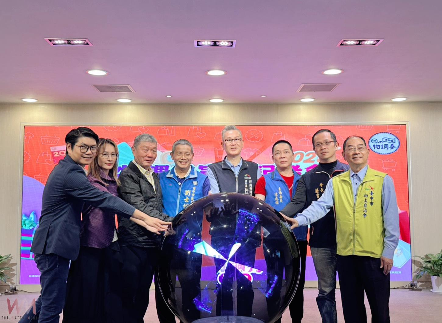 省荷包再振買氣！2025物調券第二波11/28登場　35萬份、108處場域熱力開發 - https://www.watchmedia01.com