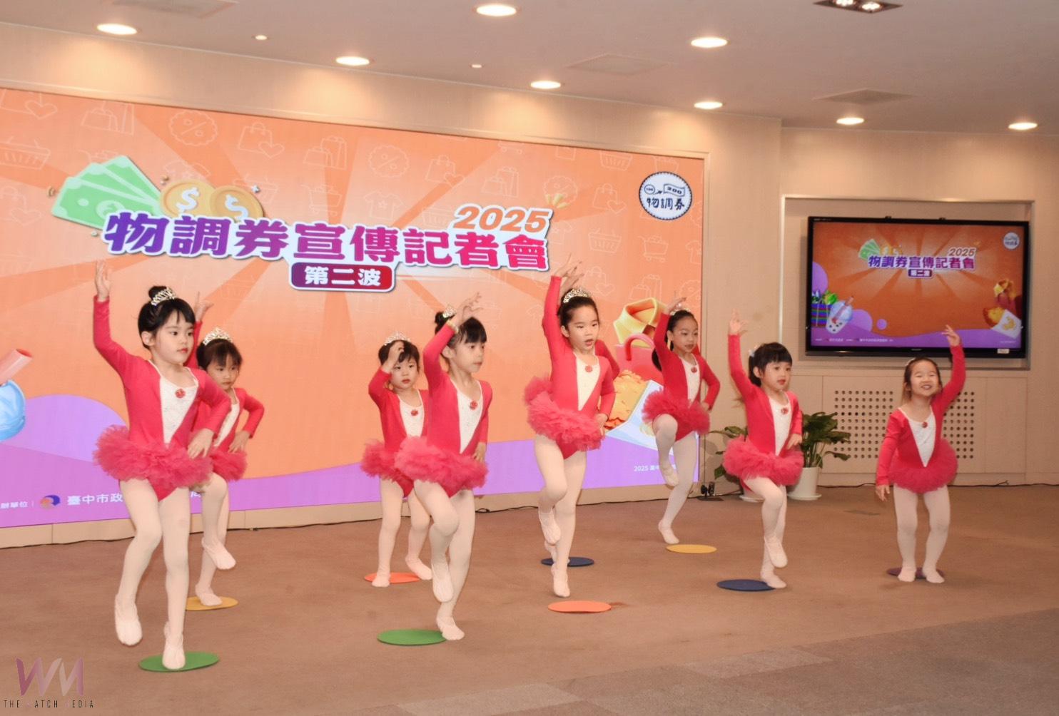 省荷包再振買氣！2025物調券第二波11/28登場　35萬份、108處場域熱力開發 - https://www.watchmedia01.com