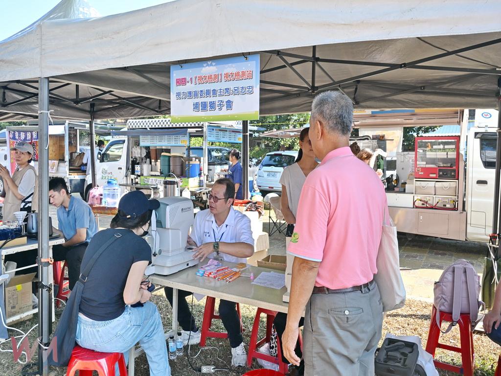 全國圍棋菁英齊聚田中龍江館　慈恩獅子會攜手友會推展正向休閒風氣 - https://www.watchmedia01.com