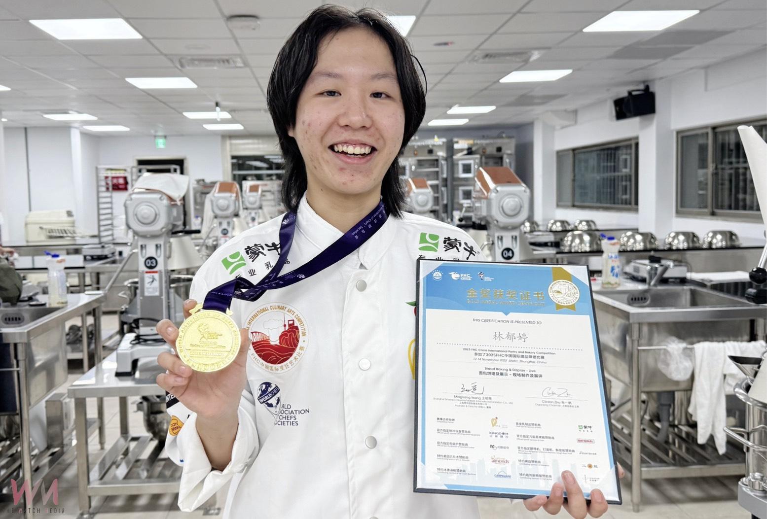 弘光科大FHC國際烹飪藝術賽奪1金5銀佳績 法國長棍麵包-林郁婷獲金牌 - https://www.watchmedia01.com