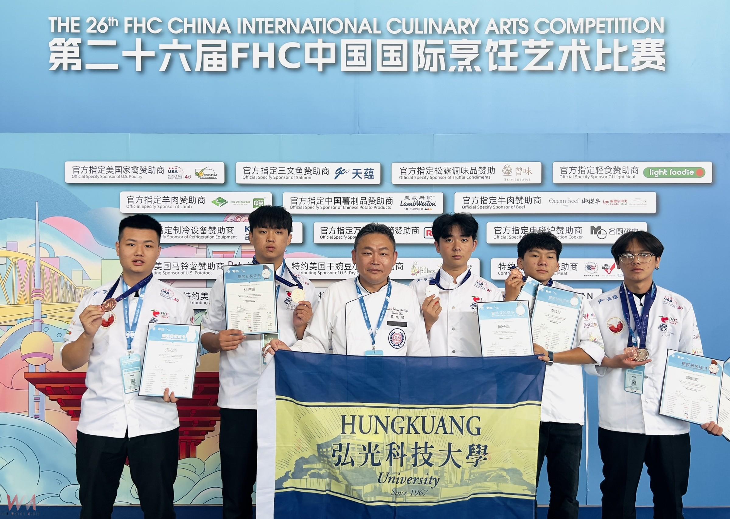 弘光科大FHC國際烹飪藝術賽奪1金5銀佳績 法國長棍麵包-林郁婷獲金牌 - https://www.watchmedia01.com