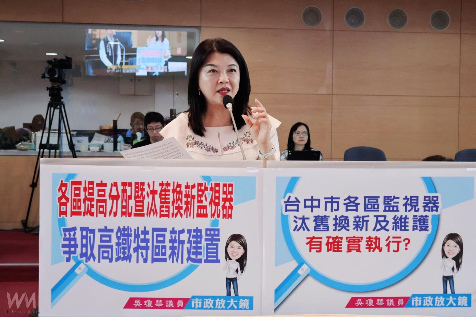 議員關心監視器汰換及維護情形 台中市警察局:妥善率高達99% - https://www.watchmedia01.com