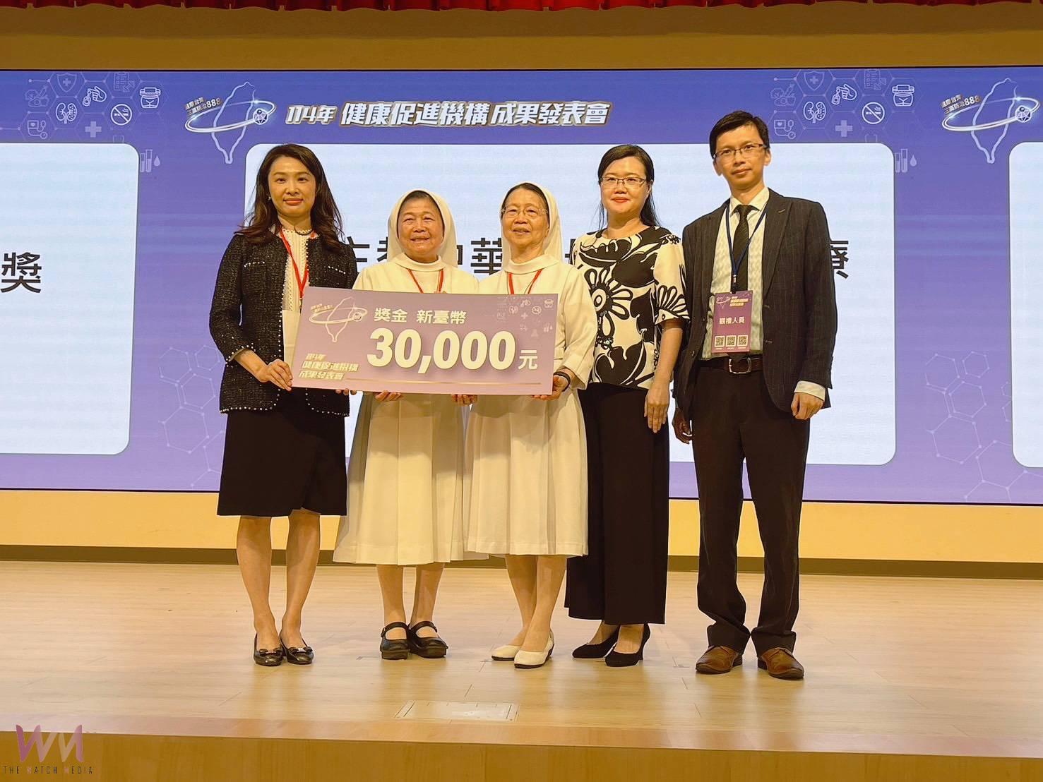 聖馬爾定推動健康醫院 三高防治競賽脫穎而出 - https://www.watchmedia01.com