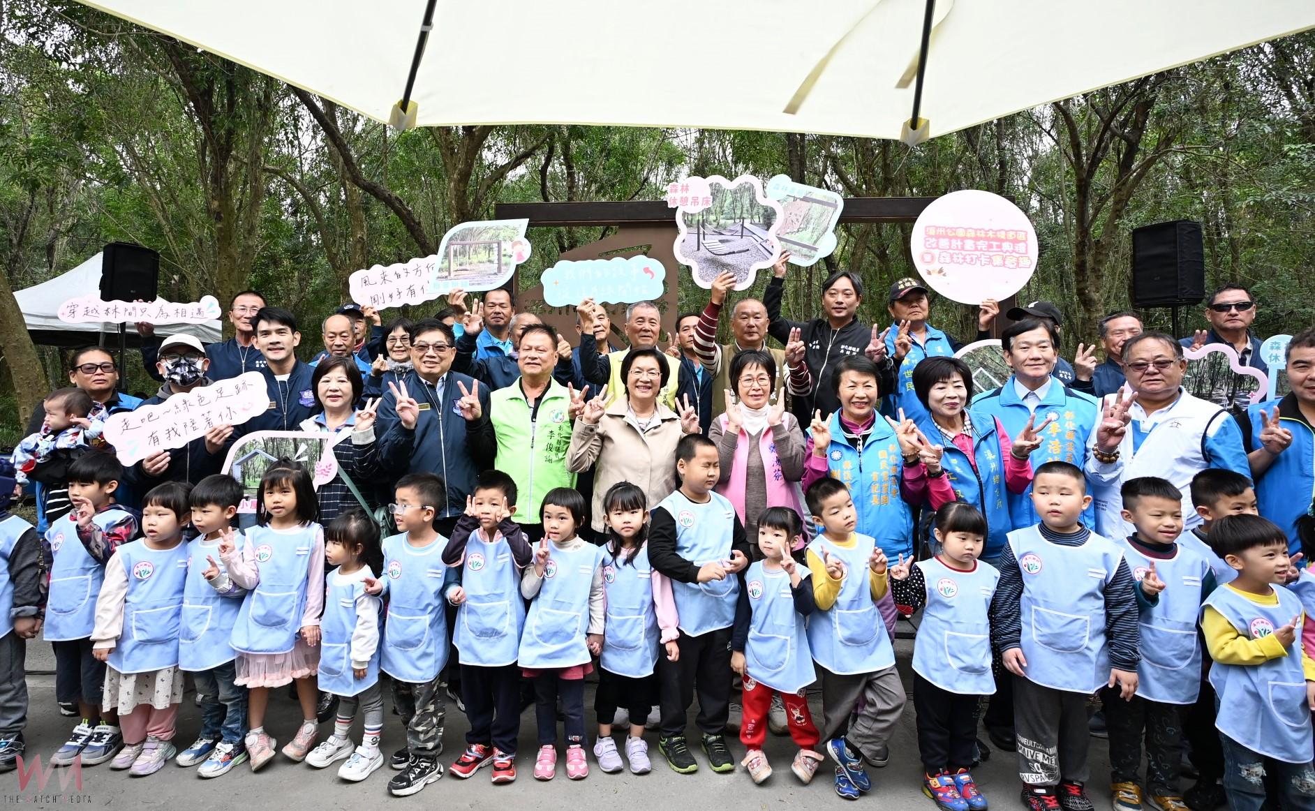 （有影片）／溪州森林步道變身「夢幻打卡點」　民眾：好像到溪頭度假 - https://www.watchmedia01.com
