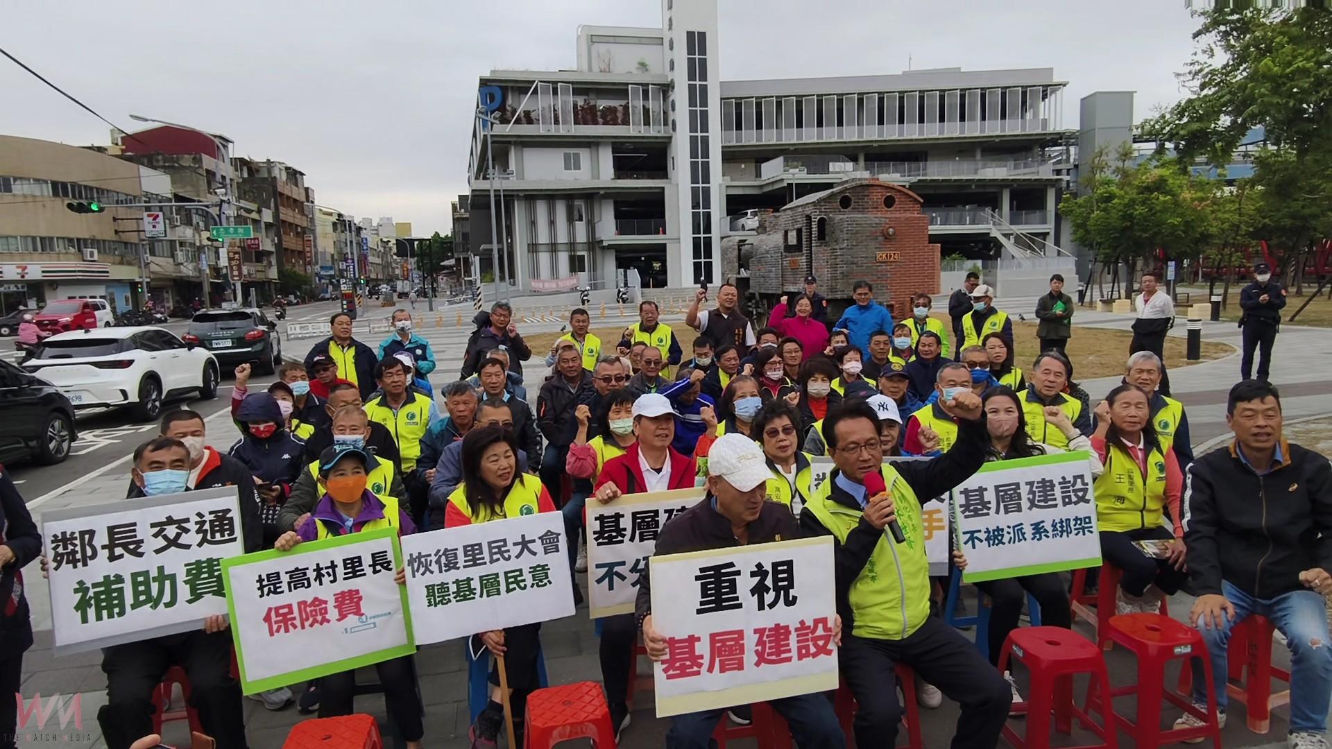 (有影片)/林世賢挺里鄰長:建設經費加倍、每月補助1,200元 - https://www.watchmedia01.com