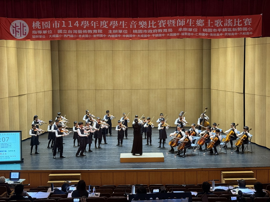 家長、師生攜手相伴　桃園市青埔弦樂團以溫暖與實力再闖全國舞台 - https://www.watchmedia01.com