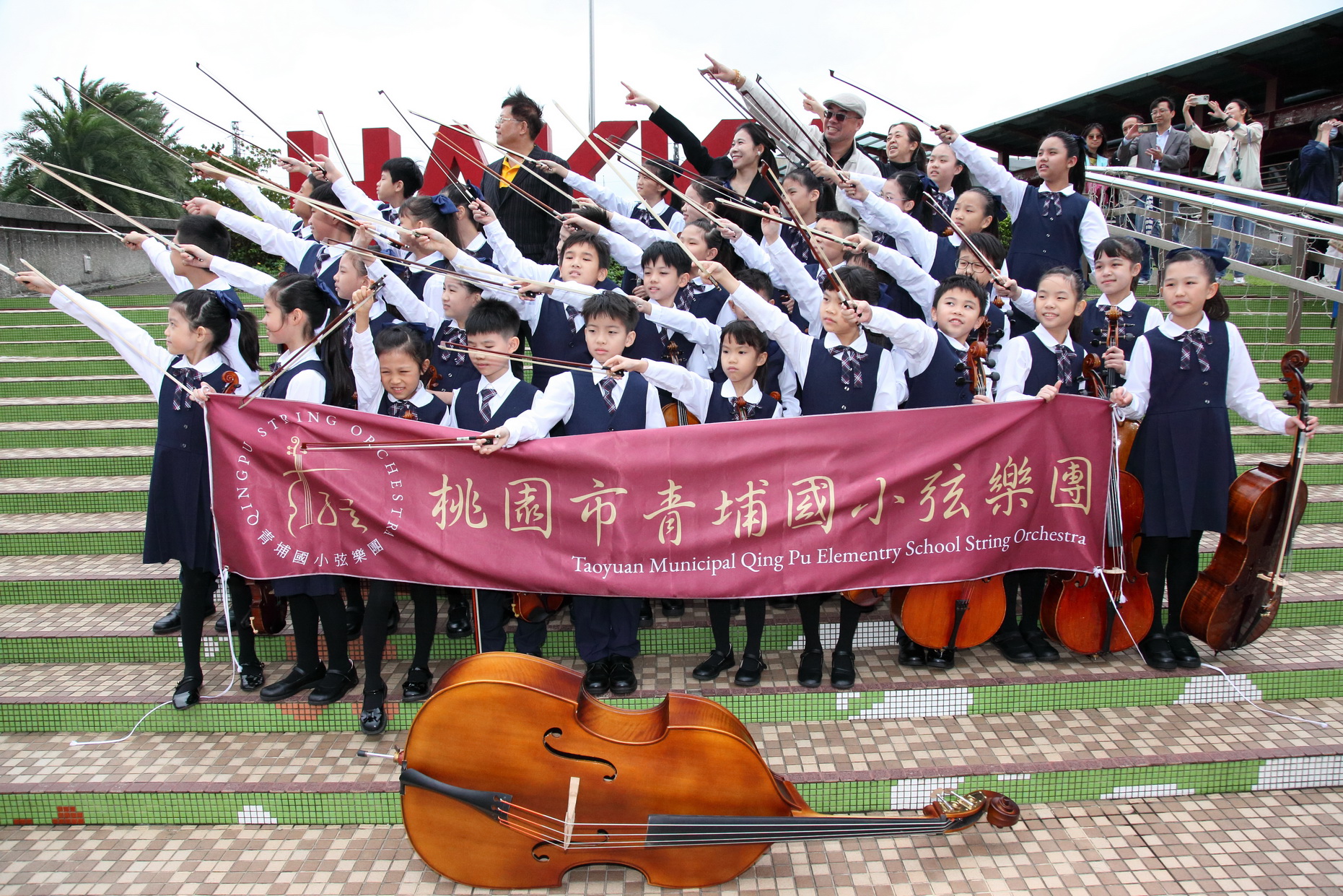 家長、師生攜手相伴　桃園市青埔弦樂團以溫暖與實力再闖全國舞台 - https://www.watchmedia01.com