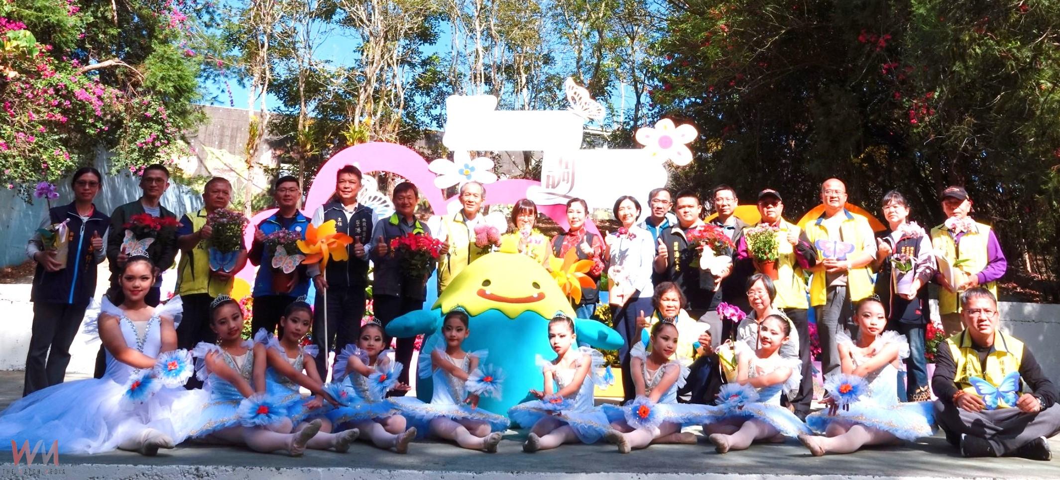 2025埔里花卉展暨南投花卉嘉年華22日繽紛登場！ - https://www.watchmedia01.com