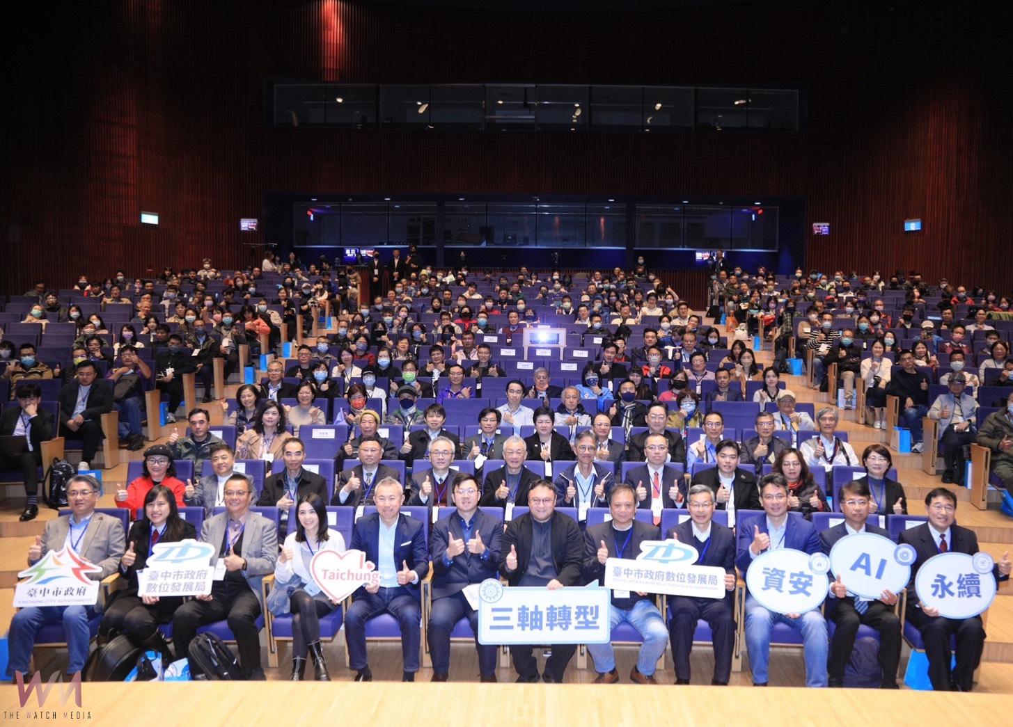 全民防詐!智慧防詐論壇11/24登場 強化5大詐騙情境「識詐力」 - https://www.watchmedia01.com