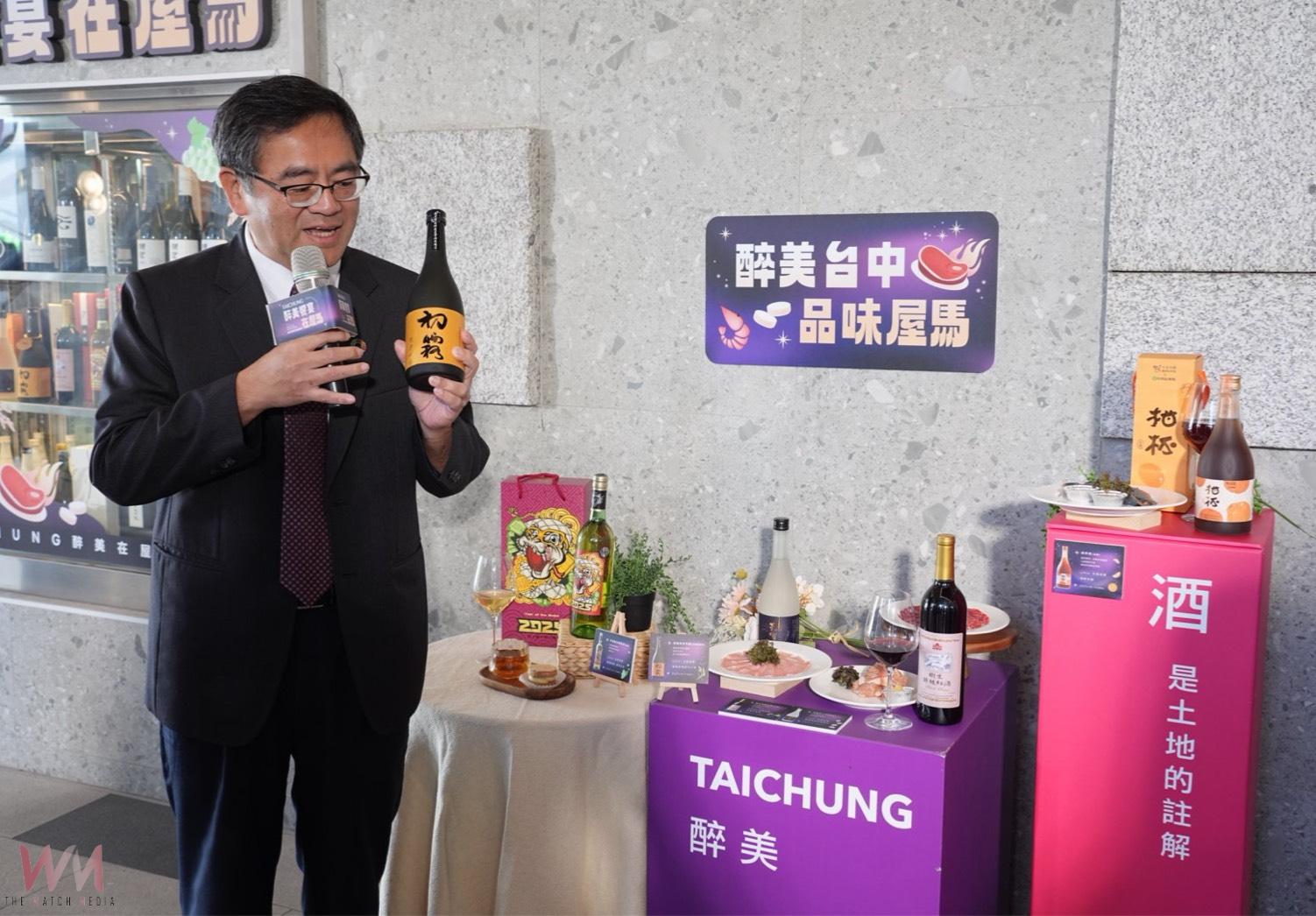 「TAICHUNG 醉美×屋馬燒肉」聯名登場　５款酒飲品味台中獨特風土 - https://www.watchmedia01.com