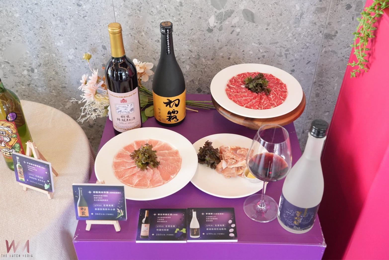 「TAICHUNG 醉美×屋馬燒肉」聯名登場　５款酒飲品味台中獨特風土 - https://www.watchmedia01.com