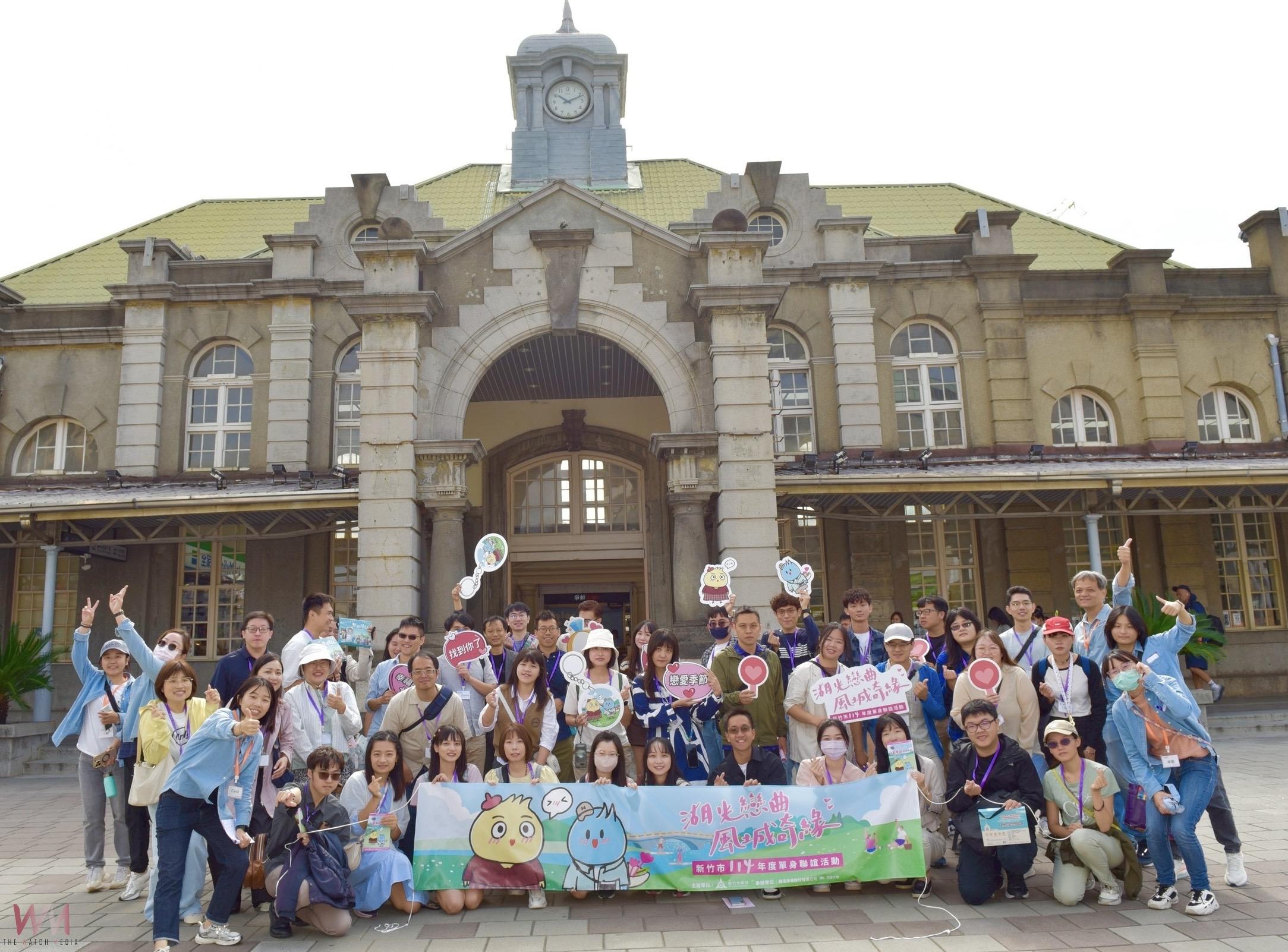 聖誕限定!  竹市府加碼第三場單身聯誼免費聖誕派對 - https://www.watchmedia01.com