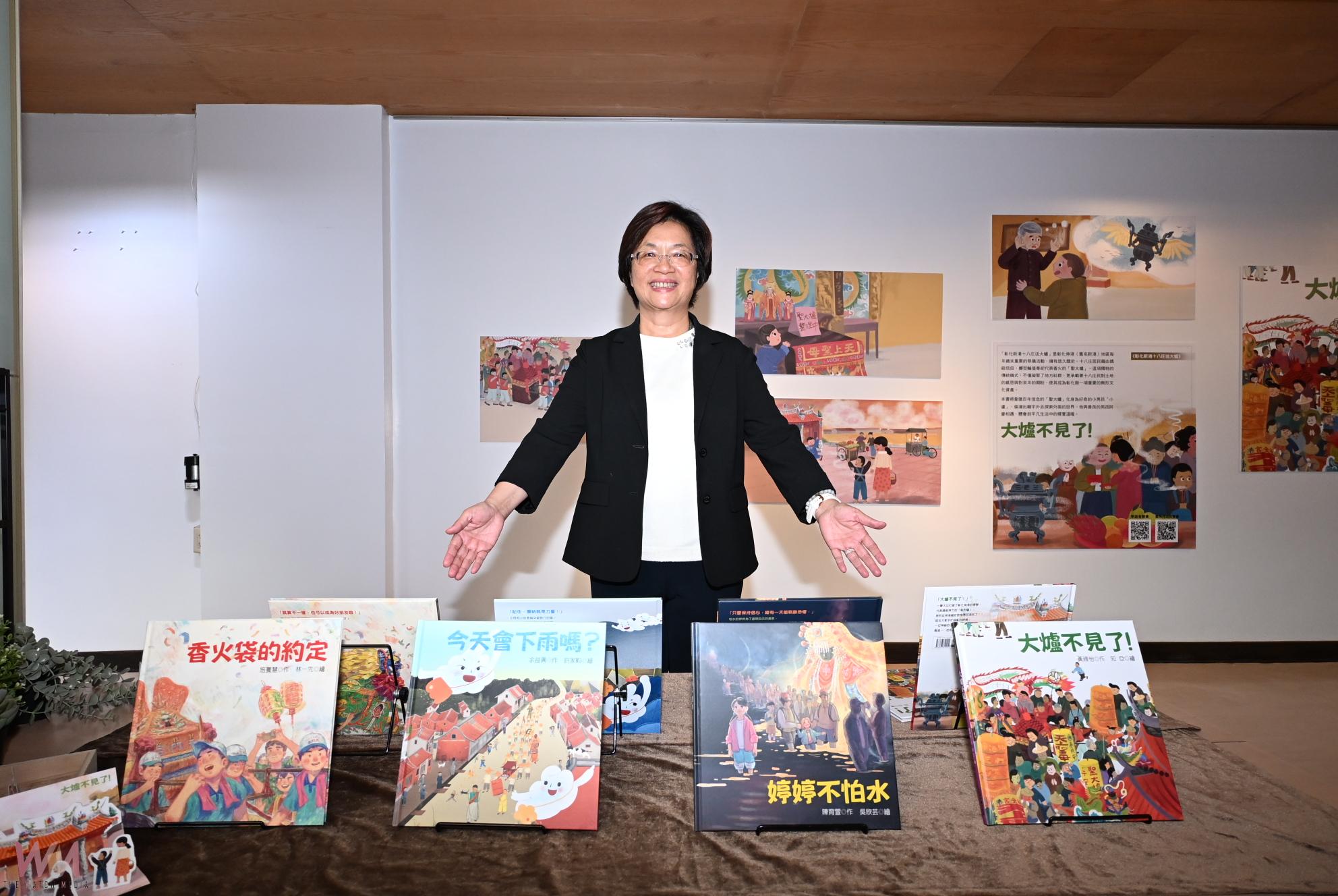 （有影片）／媽祖繪本超可愛！彰化推4本媽祖台語繪本 - https://www.watchmedia01.com
