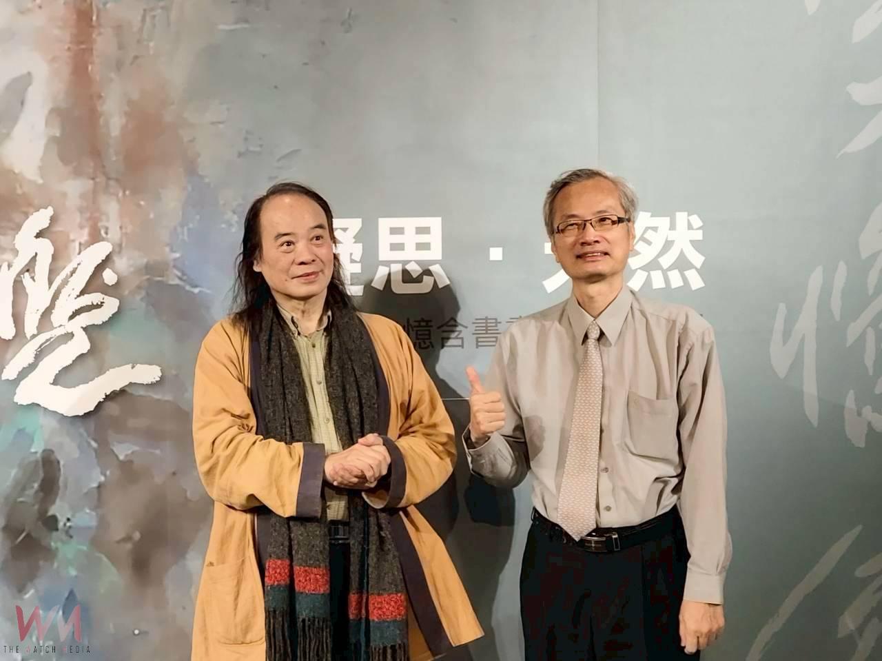 (有影片)/「凝思‧天然」李憶含書畫展在彰化生活美學館登場 - https://www.watchmedia01.com