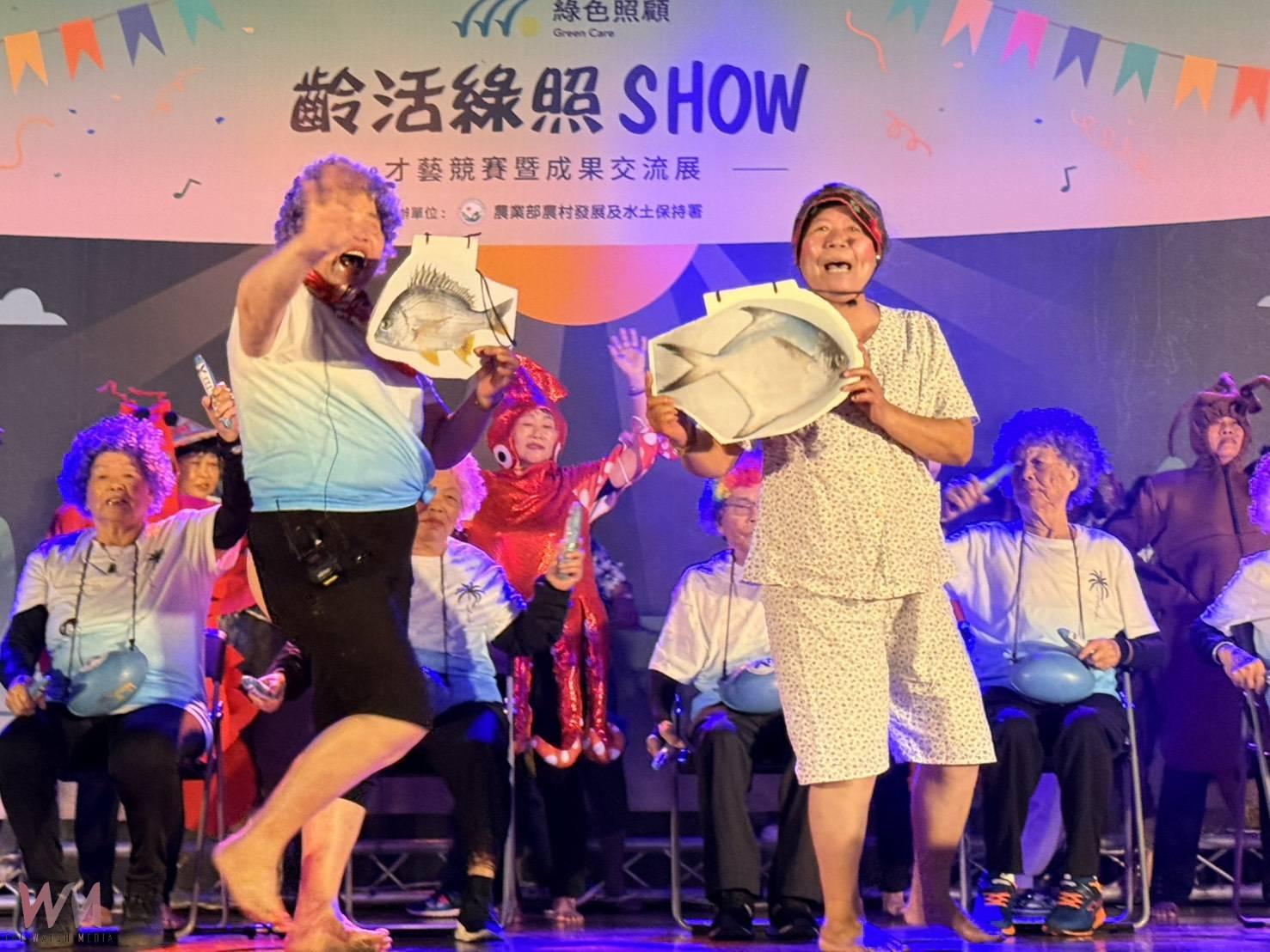 爺奶齡活SHOW開趴！全國綠照社區齊聚　中苗長輩舞台魅力歡樂登場 - https://www.watchmedia01.com