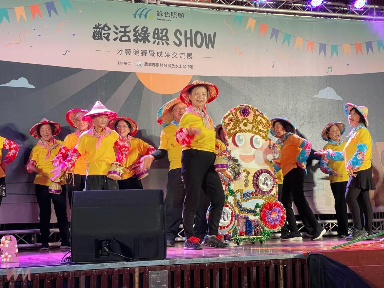 爺奶齡活SHOW開趴！全國綠照社區齊聚　中苗長輩舞台魅力歡樂登場 - https://www.watchmedia01.com
