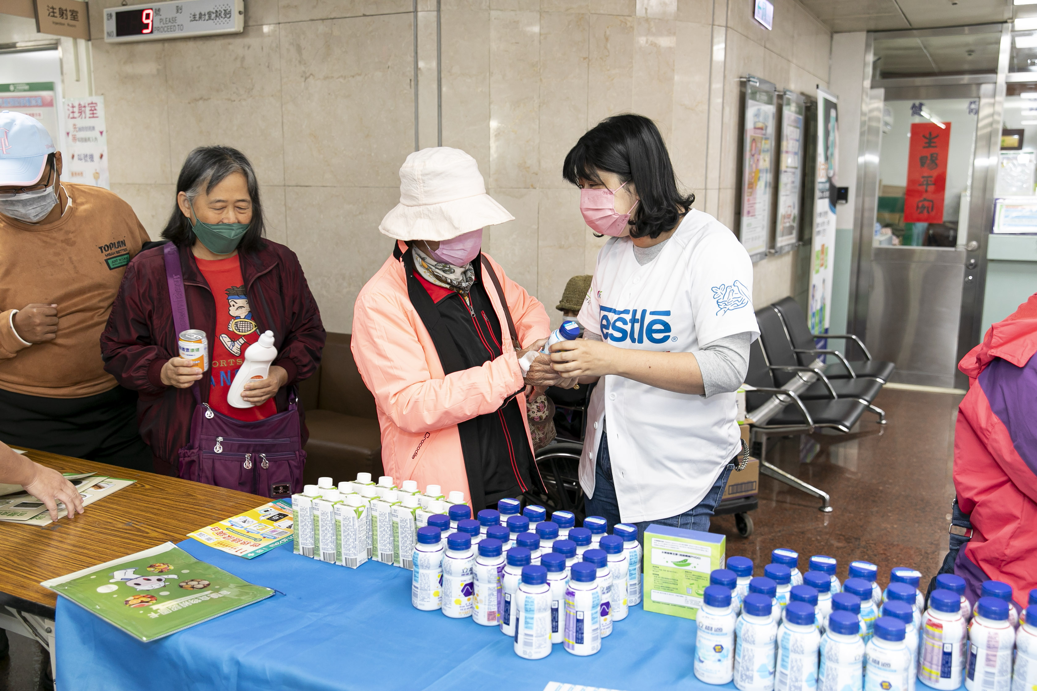 （有影片）／控醣百分百　世界糖尿病日　二基推健康闖關 - https://www.watchmedia01.com