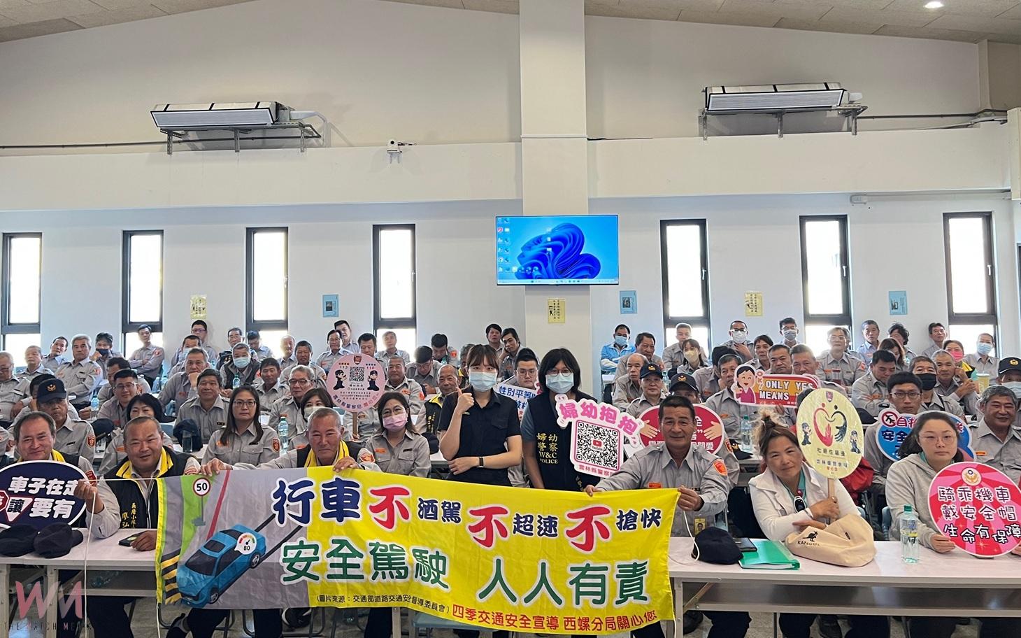 西螺警分局強化義警戰力　常年訓練提升社區防衛韌性 - https://www.watchmedia01.com