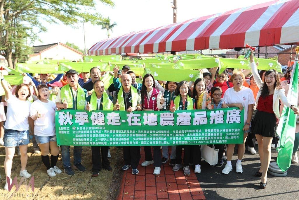在地農產與社區風光魅力綻放　水林健走活動吸引鄉親共襄盛舉 - https://www.watchmedia01.com