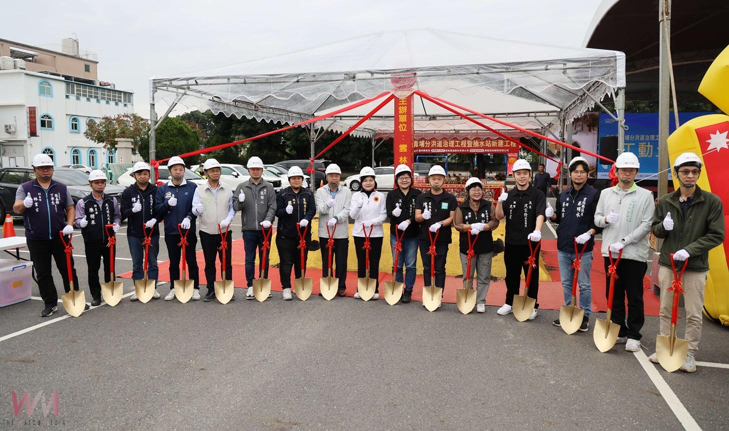 (有影片)/虎尾潮第二期工程啟動 青埔分洪道率先施工強化防洪能力 - https://www.watchmedia01.com