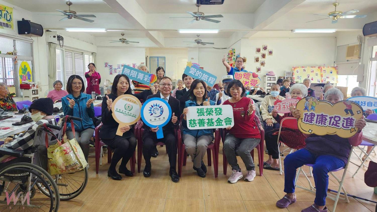 2025菁鑽聯盟公益年　攜手張榮發基金會捐贈56萬元善款 - https://www.watchmedia01.com
