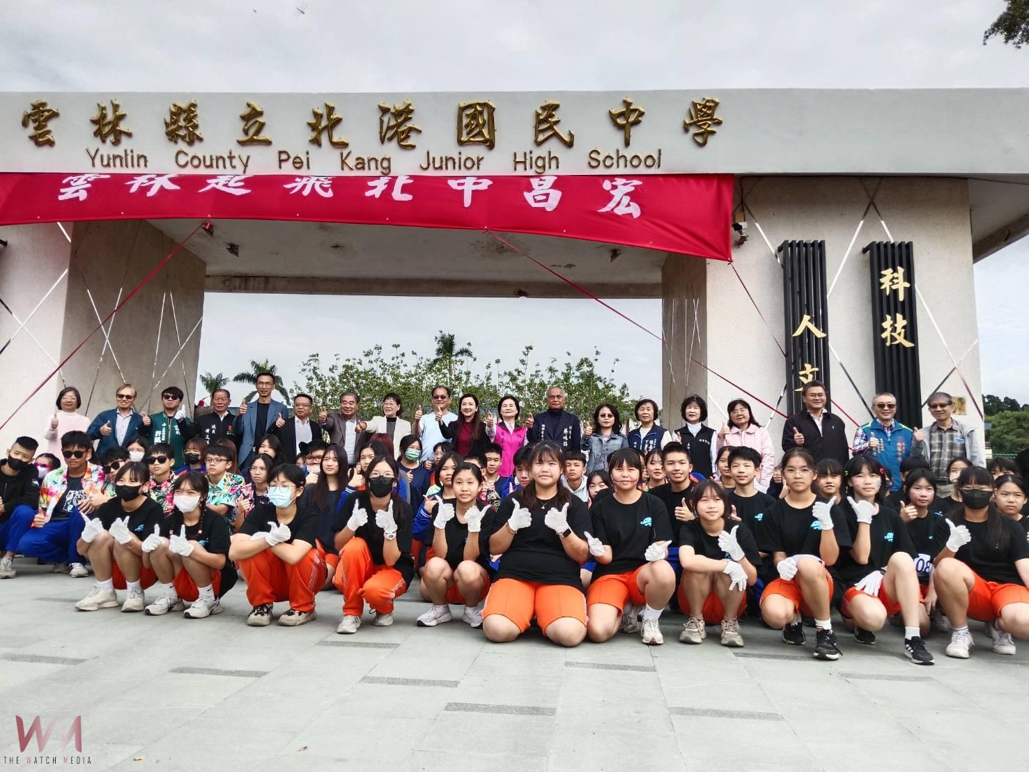 北港國中揭牌轉型實驗學校　打造三大核心課程迎向未來教育 - https://www.watchmedia01.com