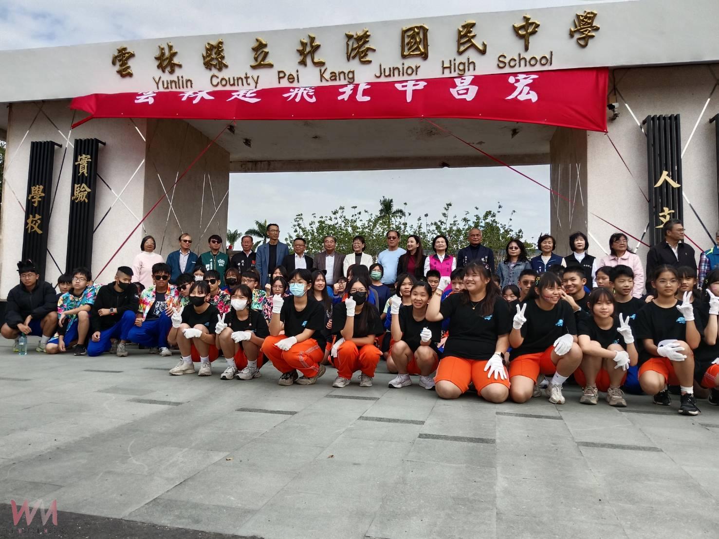 北港國中揭牌轉型實驗學校　打造三大核心課程迎向未來教育 - https://www.watchmedia01.com