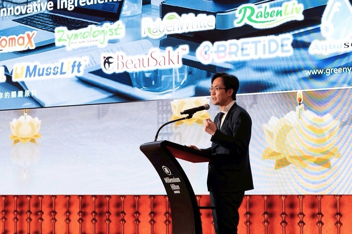 綠茵生技總經理徐榜奎代表出席第28屆亞洲科學園區年會角逐企業獎。