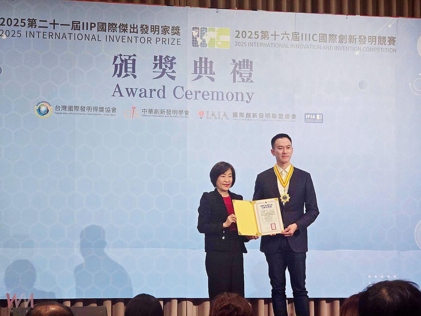 醫美集團創辦人獲頒「國際傑出發明家獎」 以外泌體科研實力躍上國際 - https://www.watchmedia01.com