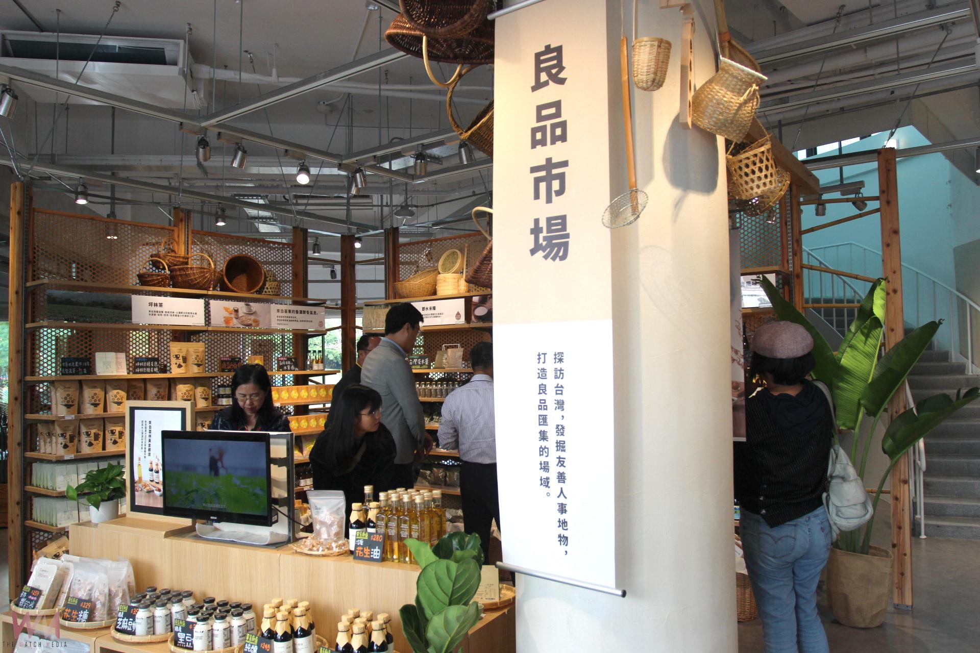 MUJI無印良品插旗雲林    首家斗六門市開幕剪綵 - https://www.watchmedia01.com