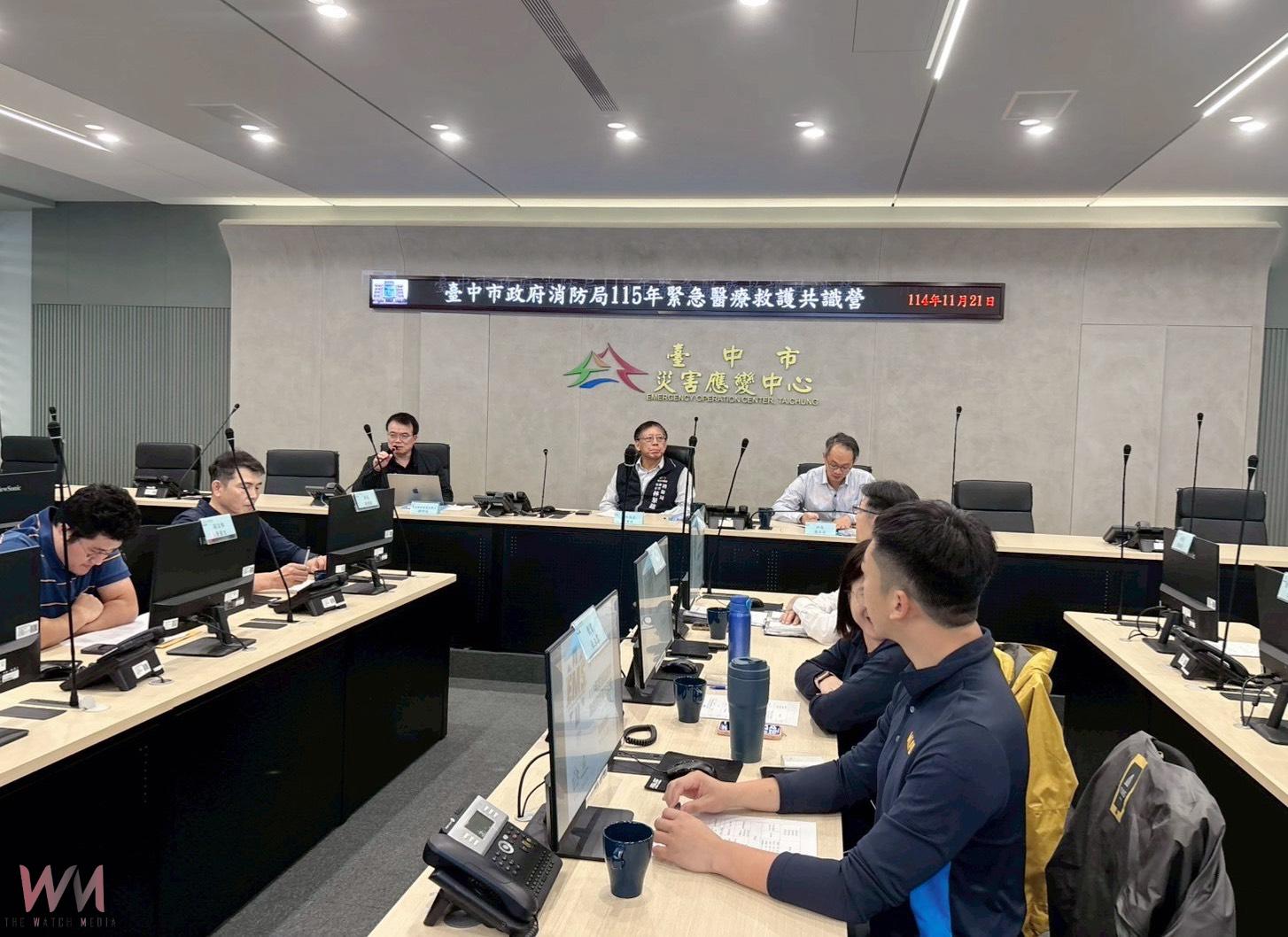 中部四縣市攜手推動區域EMS治理　台中市到院前緊急醫療救護共識營登場 - https://www.watchmedia01.com