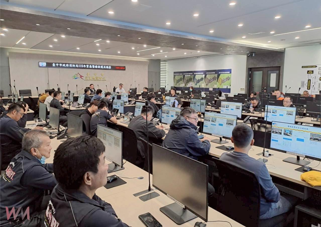 中部四縣市攜手推動區域EMS治理　台中市到院前緊急醫療救護共識營登場 - https://www.watchmedia01.com