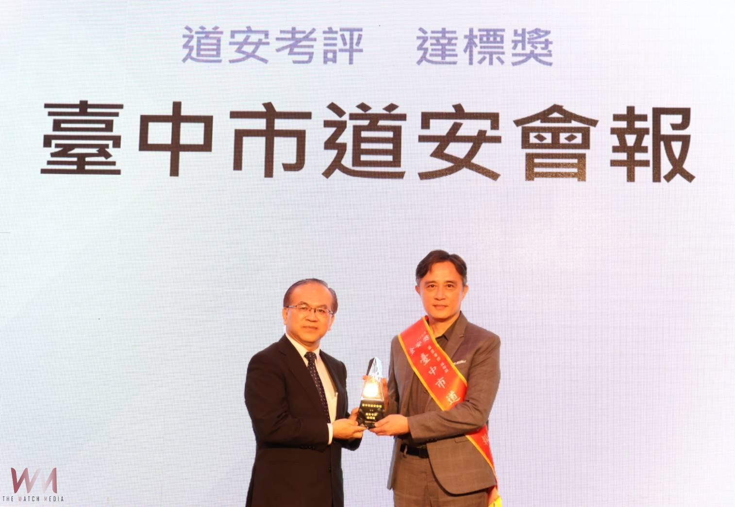 台中市榮獲「道安金安獎」三冠王　交通局：113年降幅成效六都第一 - https://www.watchmedia01.com