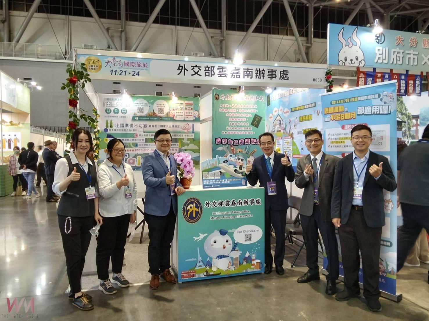 外交部雲嘉南辦事處參加「2025大臺南國際旅展」  宣導國人旅外安全資訊及急難救助措施 - https://www.watchmedia01.com